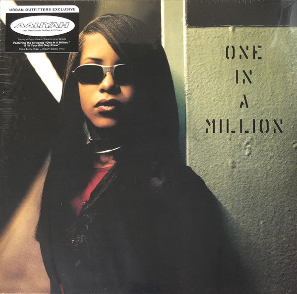 Aaliyah One In A Million vinyl album