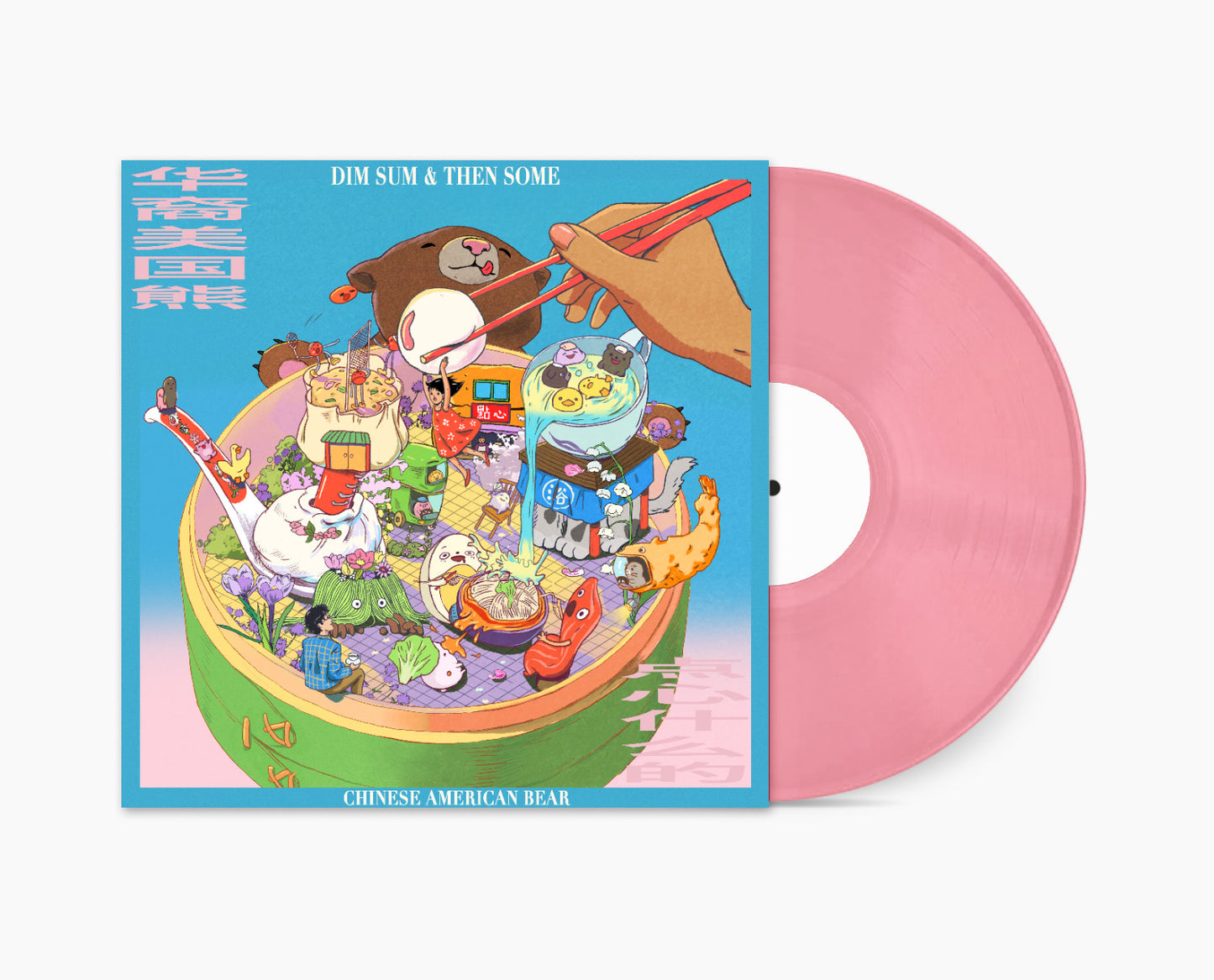 Chinese American Bear - Dim Sum & Then Some rose pink vinyl LP
