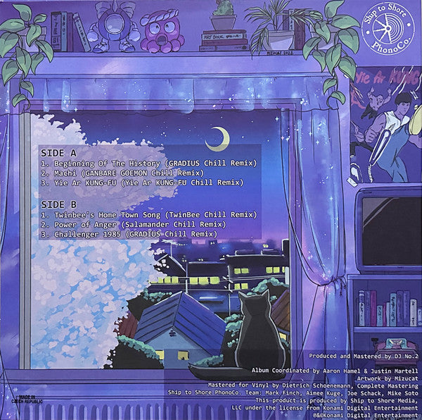 DJ No.2 - Konami Lofi Beats To Chill To vinyl tracklist