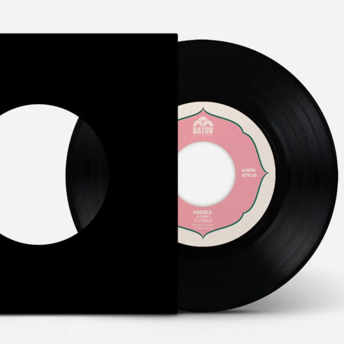 Kutiman - Haraka / Khamsin 7 inch black vinyl
