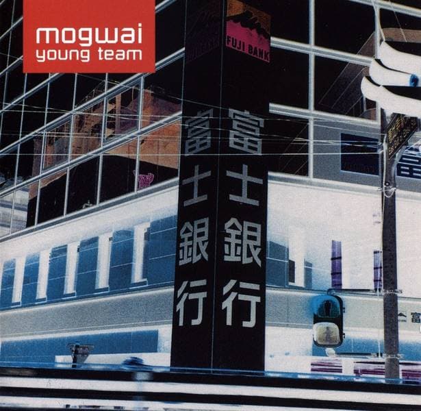 Mogwai Young Team - blue vinyl 2LP