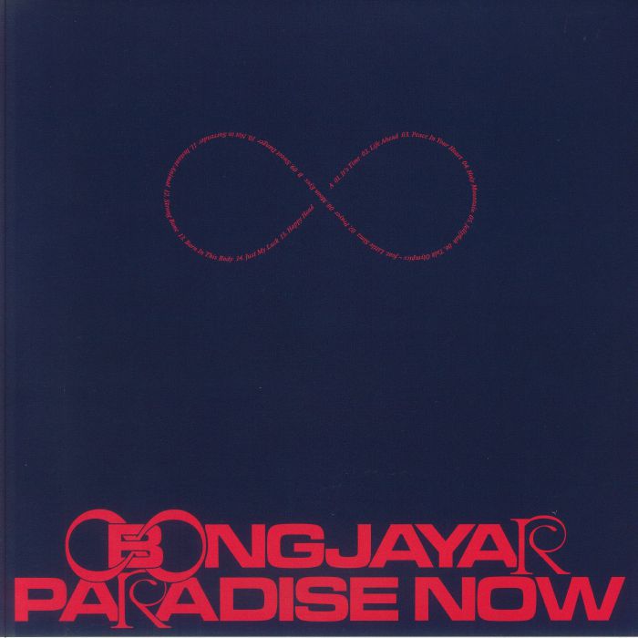 Obongjayar - Paradise Now vinyl album
