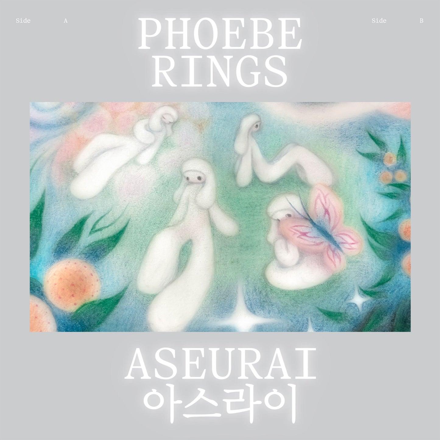 Phoebe Rings Aseurai vinyl album