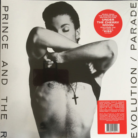 Prince and the Revolution - Parade vinyl album reissue