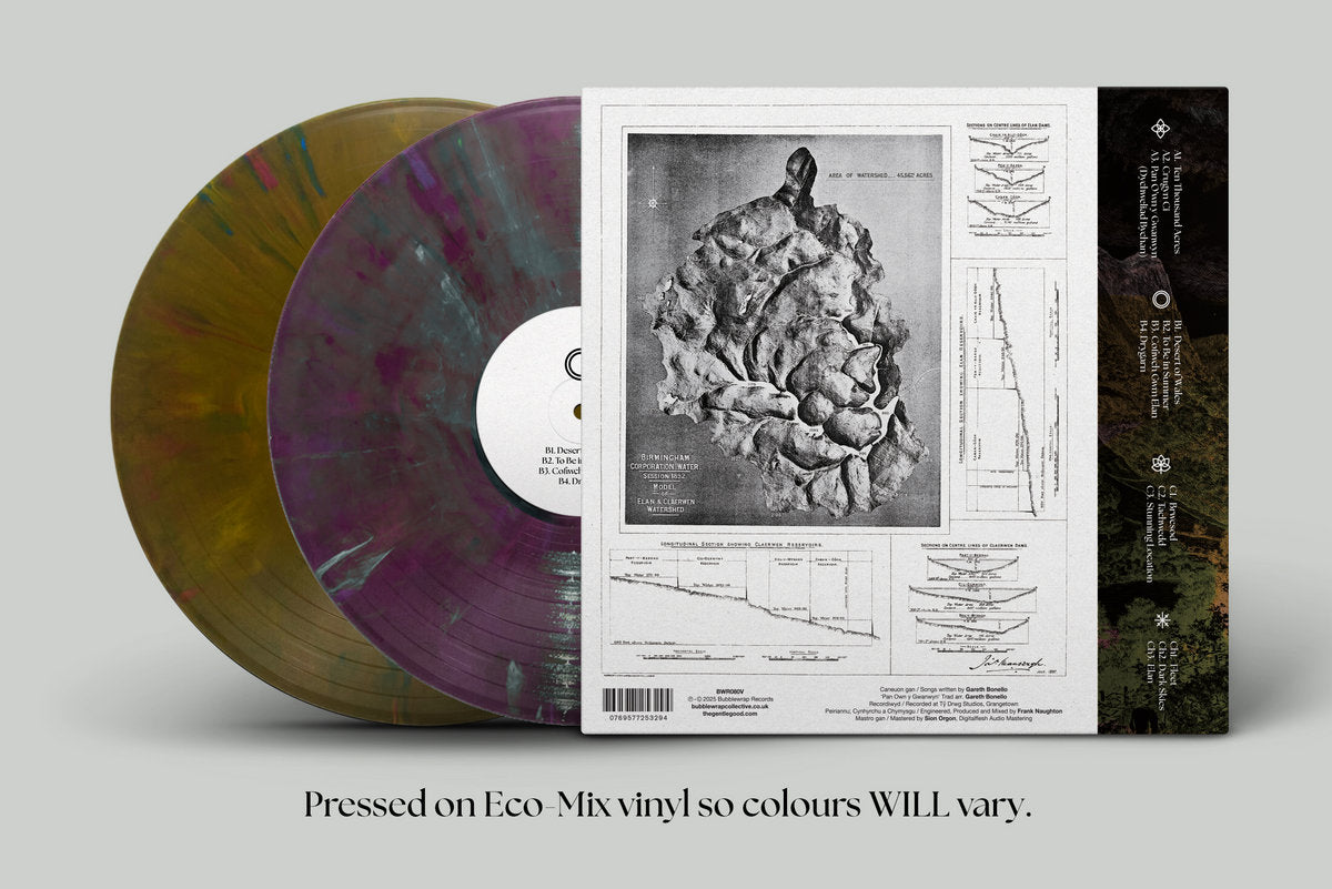 The Gentle Good - Elan double album ecomix