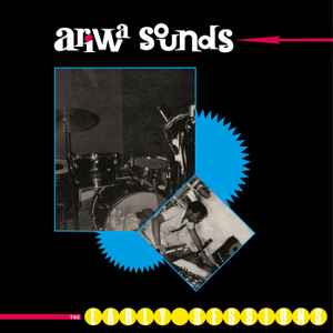 Various Artists - Ariwa Sounds: The Early Sessions
