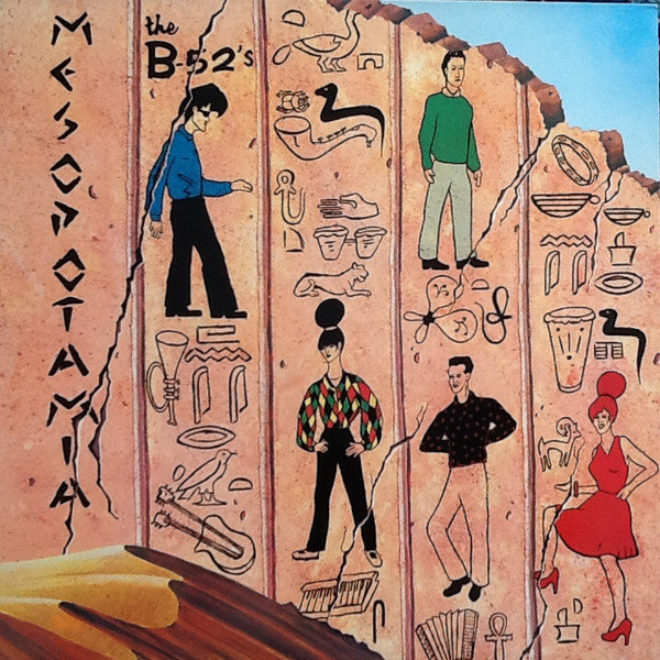 B52s - Mesopotamia vinyl album