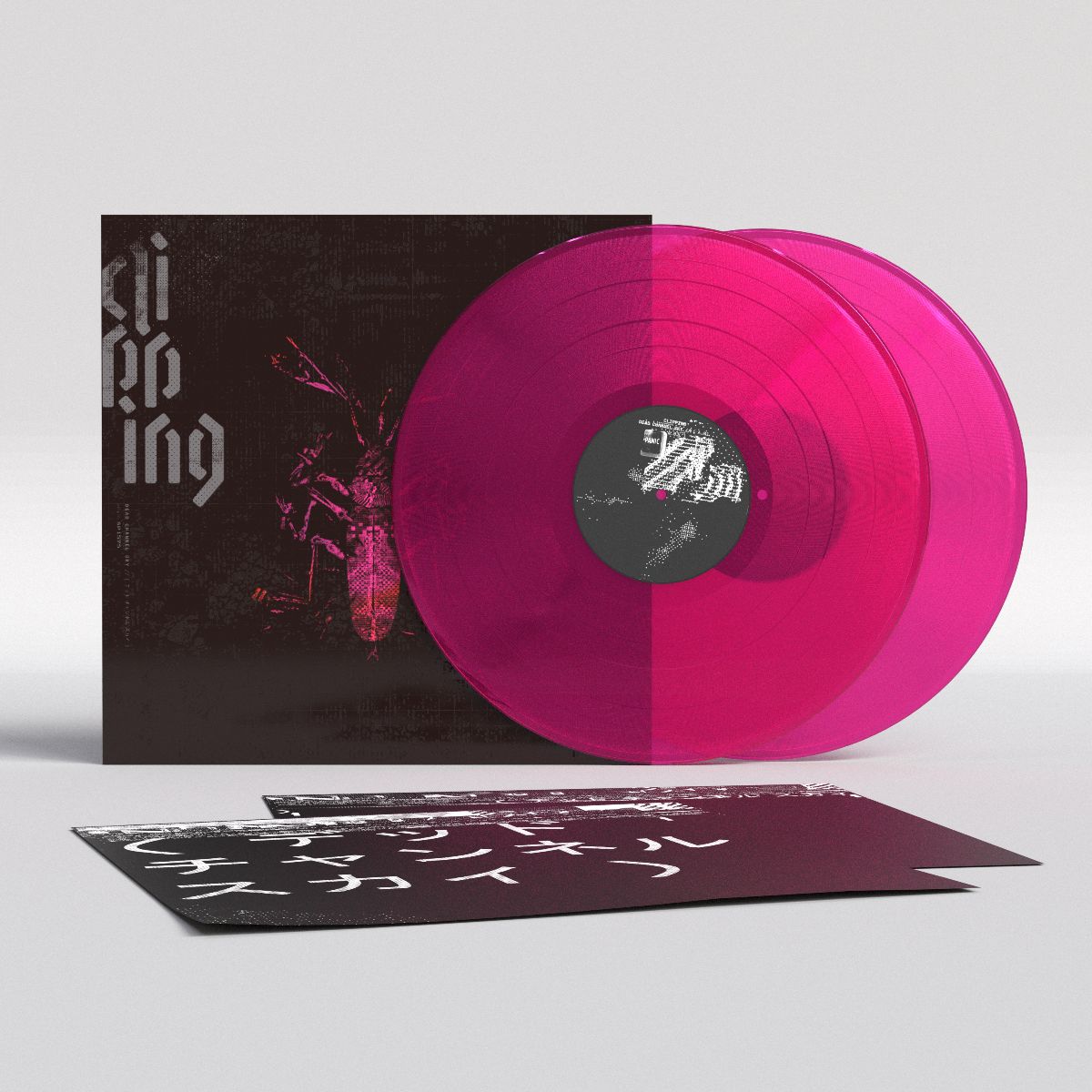 Clipping - Dead Channel Sky double pink vinyl album loser edition