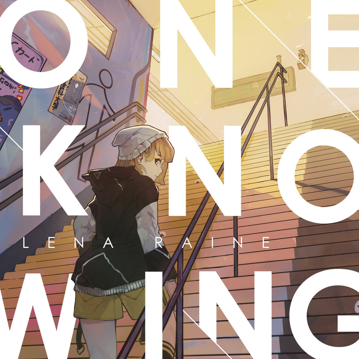 Lena Raine - Oneknowing vinyl album