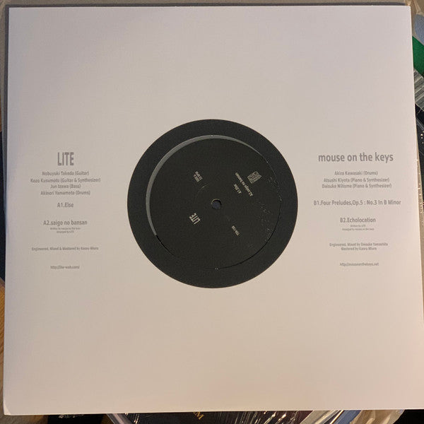Lite and Mouse On The Keys - Split