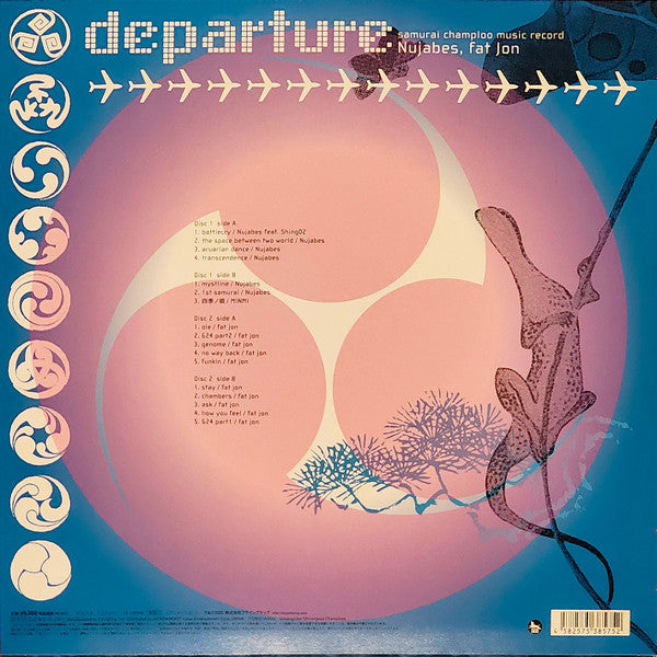 Nujabes / Fat Jon - Samurai Champloo Music Record - Departure