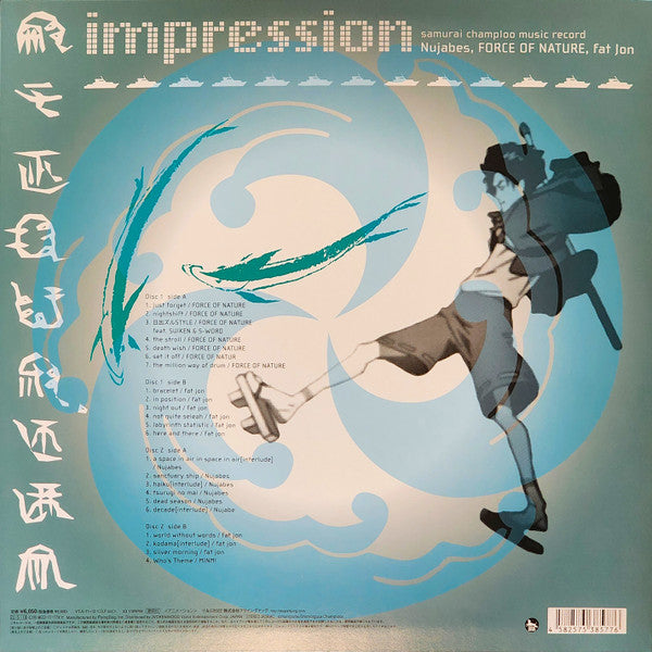 Nujabes / Force Of Nature / Fat Jon - Samurai Champloo Music Record - Impression