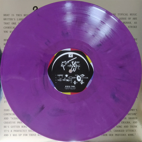 Roisin Murphy - Hit Parade purple vinyl