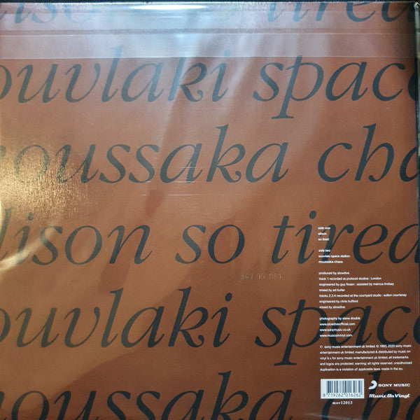 Slowdive - Outside Your Room EP