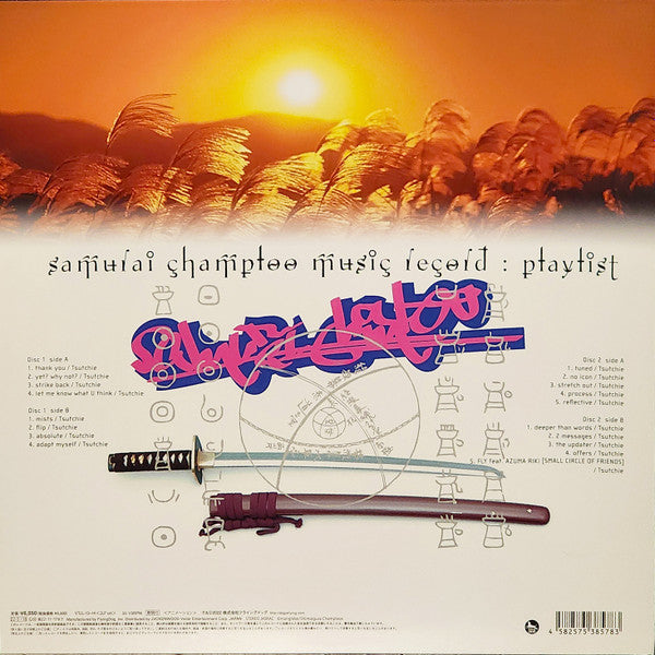 Tsutchie - Samurai Champloo Music Record - Playlist