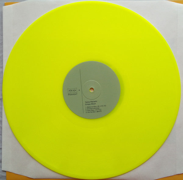 Yama Warashi - Crispy Moon