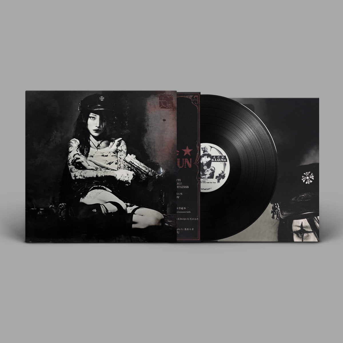 yeule - Evangelic Girl is a Gun black vinyl LP