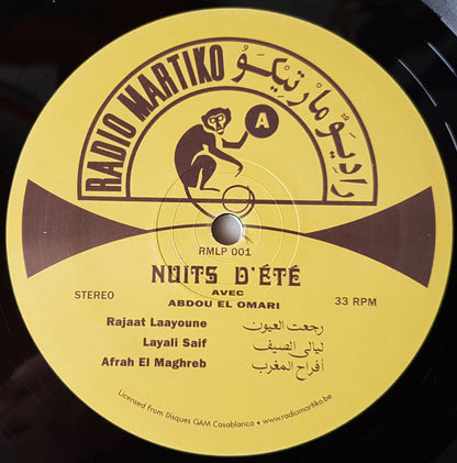 Abdou El Omari - Nuits D' Ete black vinyl reissue