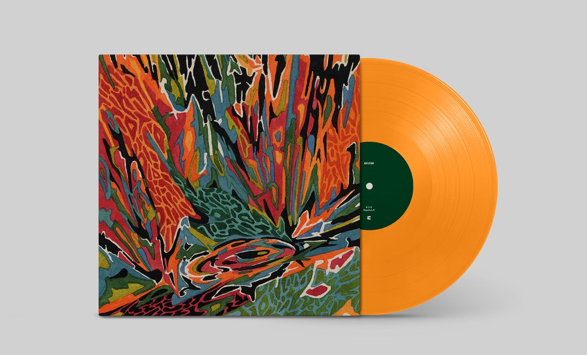 Akusmi - Terra Incognita orange vinyl LP