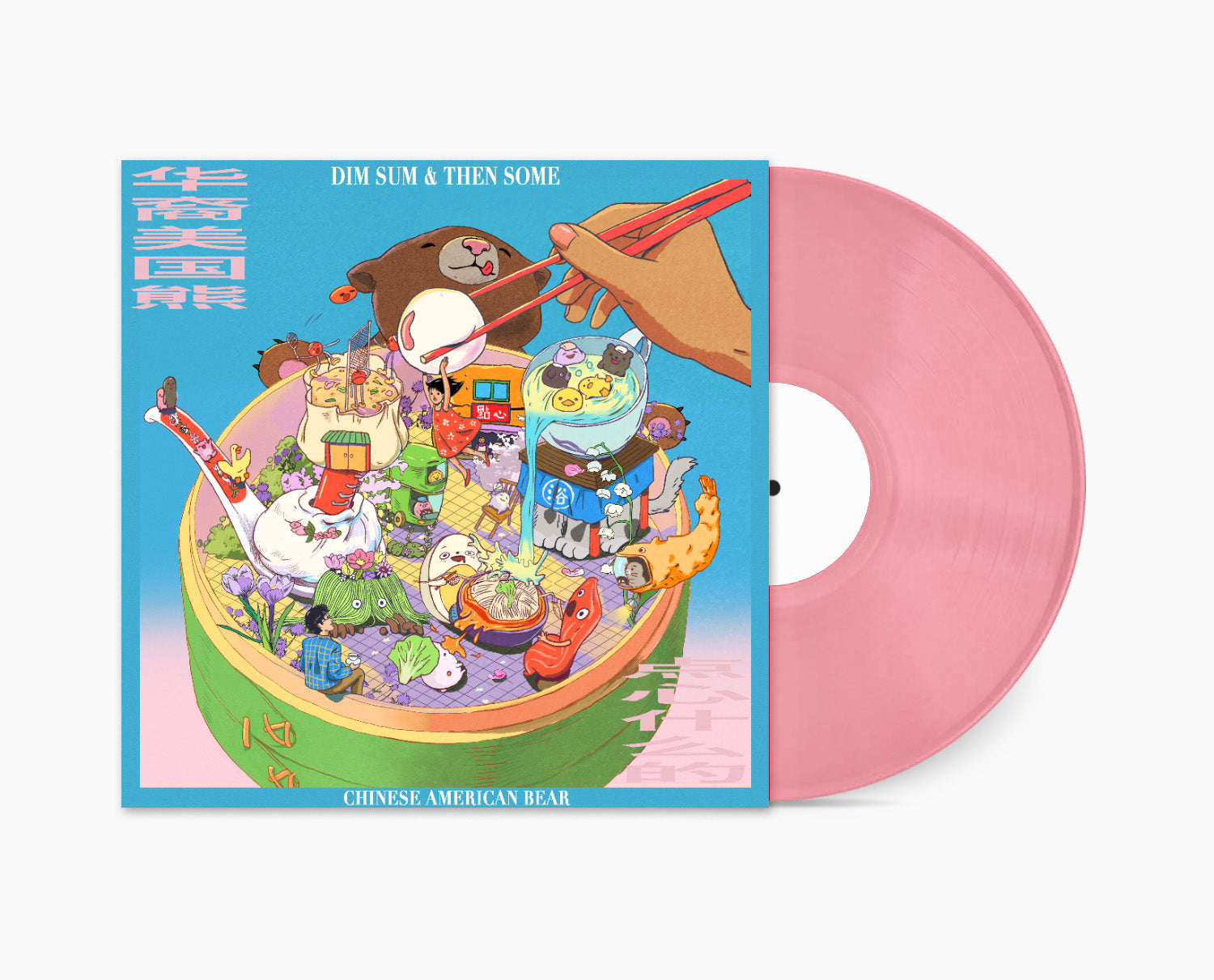 Chinese American Bear - Dim Sum & Then Some rose pink vinyl LP