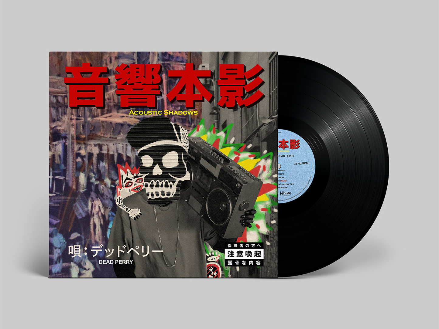 Dead Perry - Acoustic Shadows black vinyl album