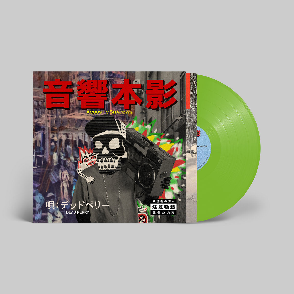 Dead Perry - Acoustic Shadows green vinyl album