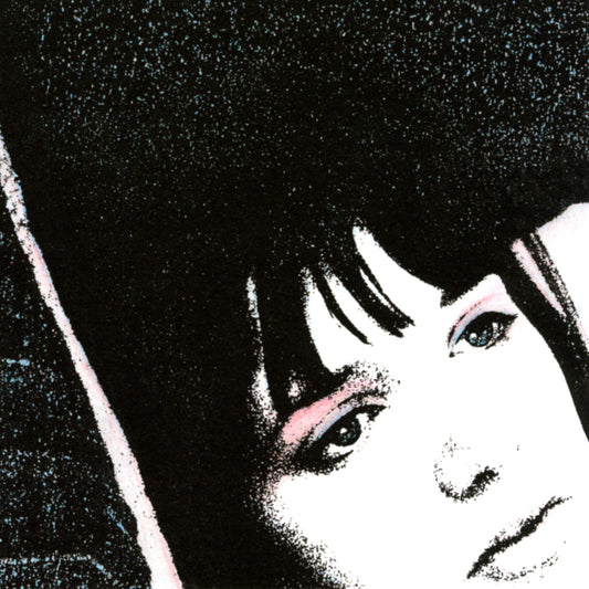 Desire - II vinyl LP