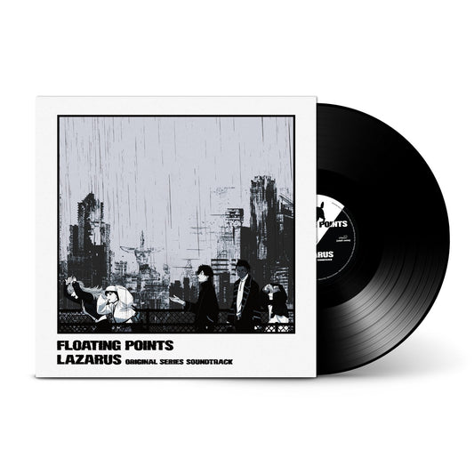 Floating Points - Lazarus (Adult Swim Original Series Soundtrack) black vinyl LP
