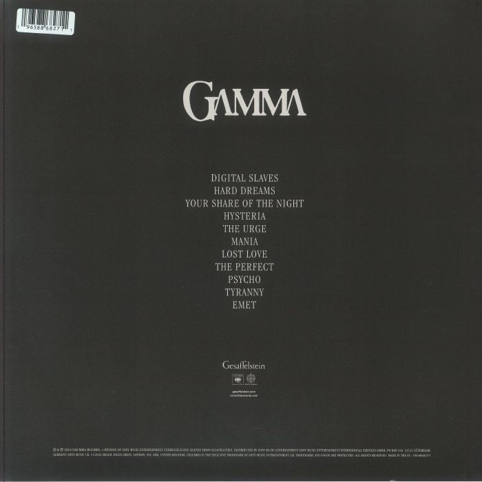Gesaffelstein - Gamma vinyl LP tracklist