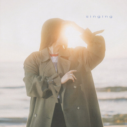 Gia Margaret - Singing album