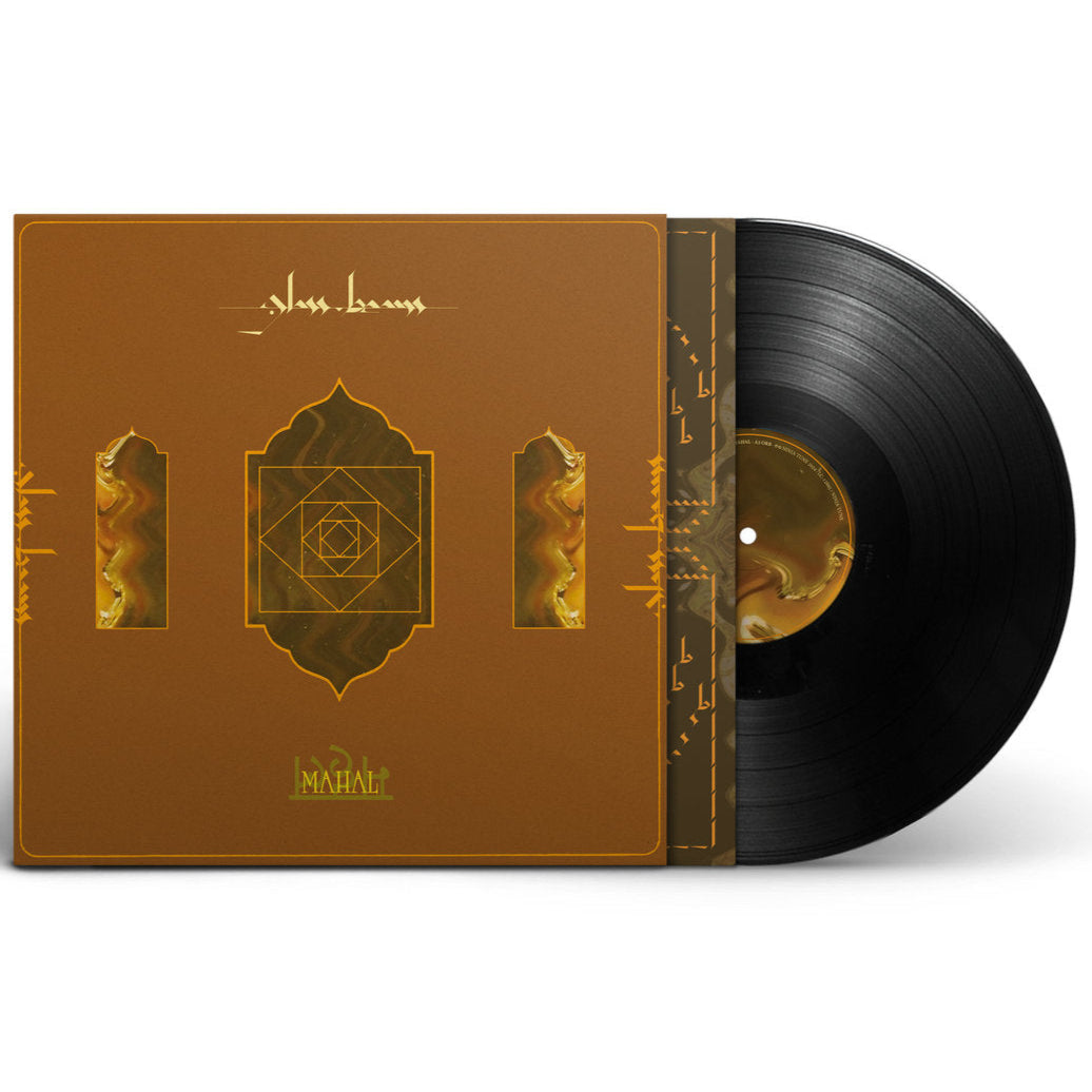 Glass Beams - Mahal black vinyl EP