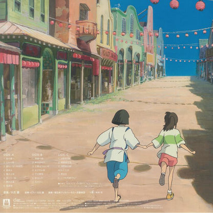 Joe Hisaishi - Spirited Away Soundtracks - vinyl 2LP tracklist