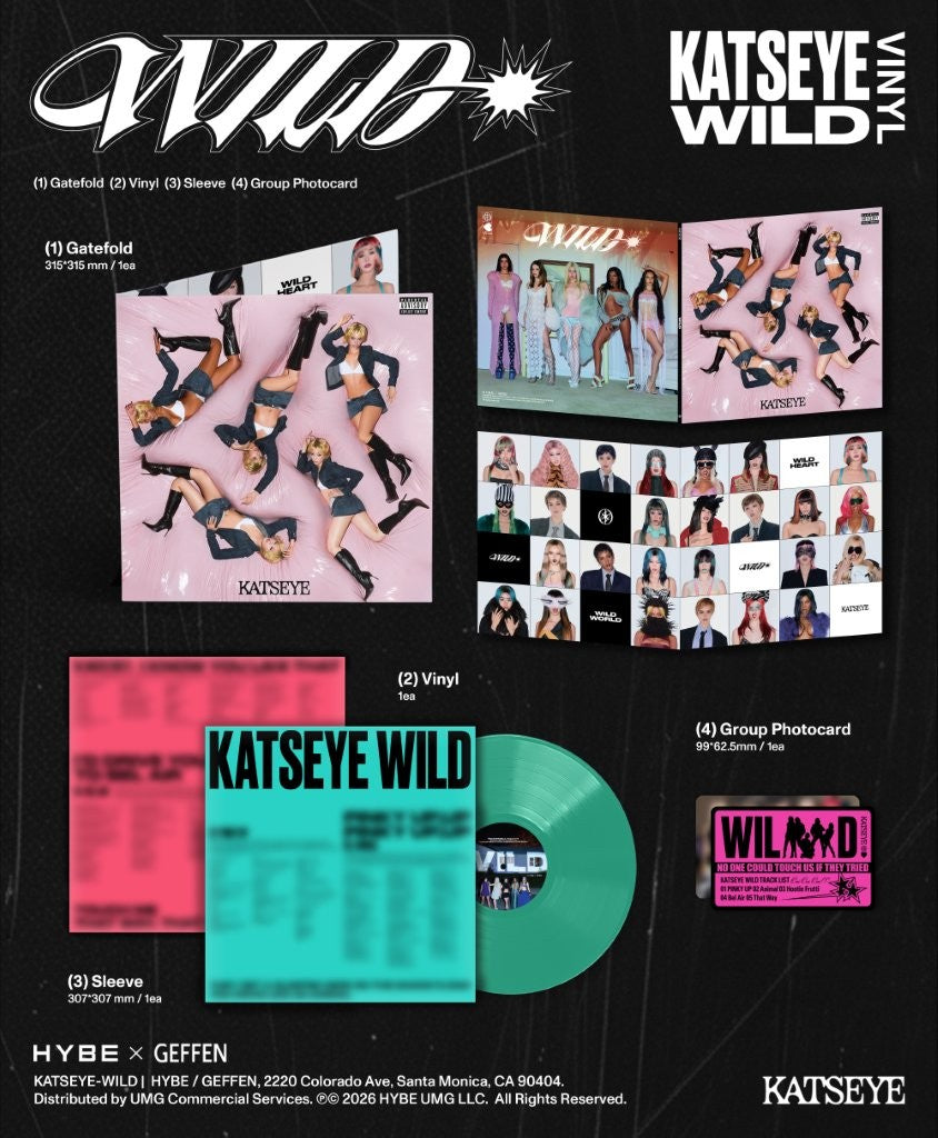 KATSEYE - WILD - jade green vinyl contents exploded