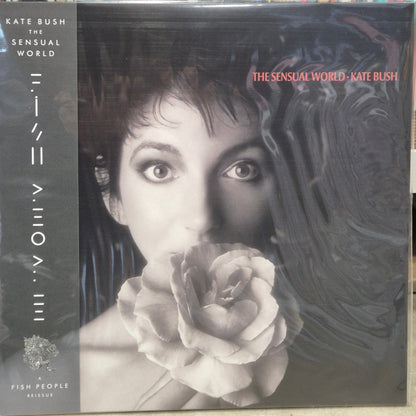 Kate bush - the sensual world ash grey vinyl LP