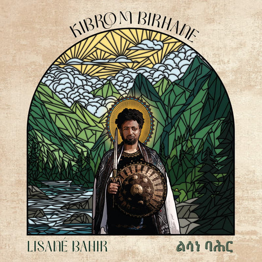 Kibrom Birhane - Lisane Bahir vinyl LP