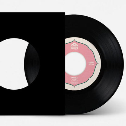 Kutiman - Haraka / Khamsin 7 inch black vinyl