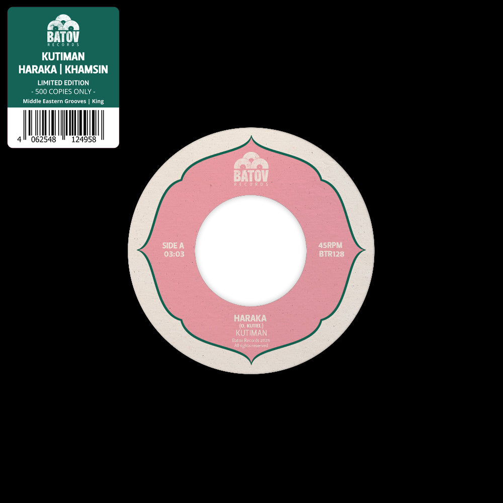 Kutiman - Haraka / Khamsin 7 inch vinyl