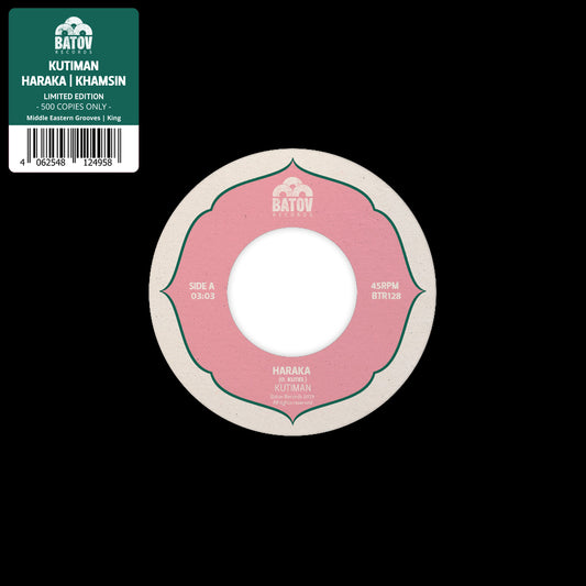 Kutiman - Haraka / Khamsin 7 inch vinyl