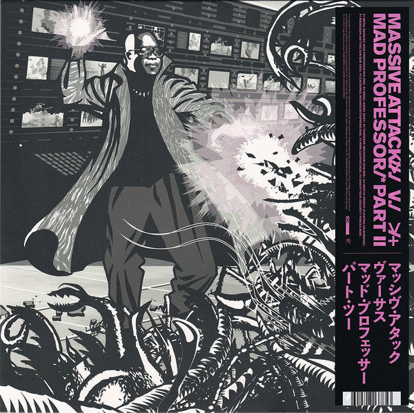 Massive Attack vs Mad Professor - Part II (Mezzanine Remix Tapes 98) vinyl LP