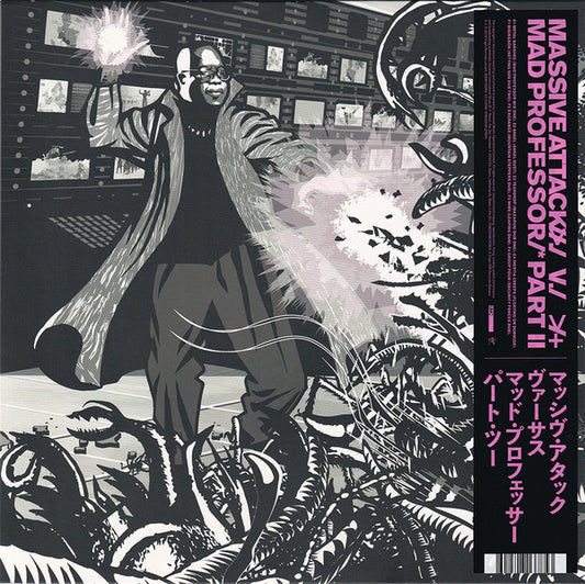 Massive Attack vs Mad Professor - Part II (Mezzanine Remix Tapes 98) vinyl LP
