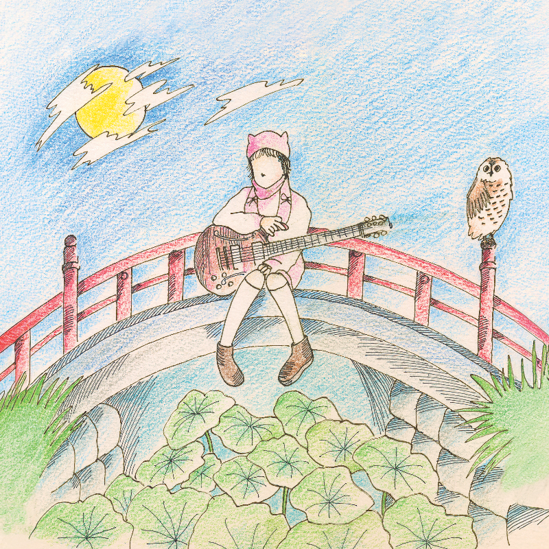 Mei Semones - Kurayami/Get used to it 7 inch vinyl