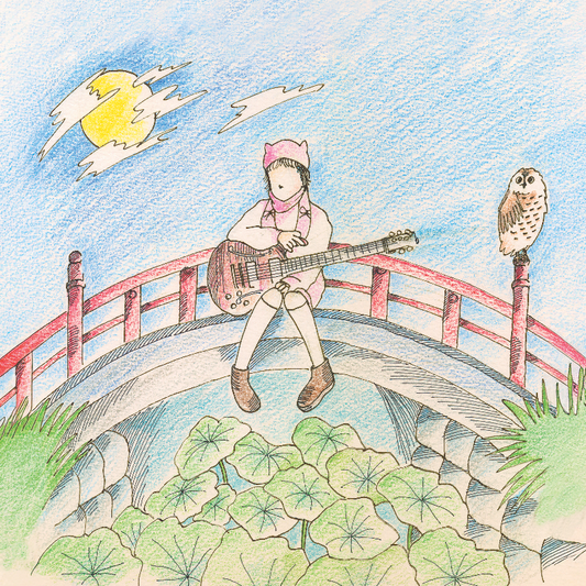 Mei Semones - Kurayami/Get used to it 7 inch vinyl