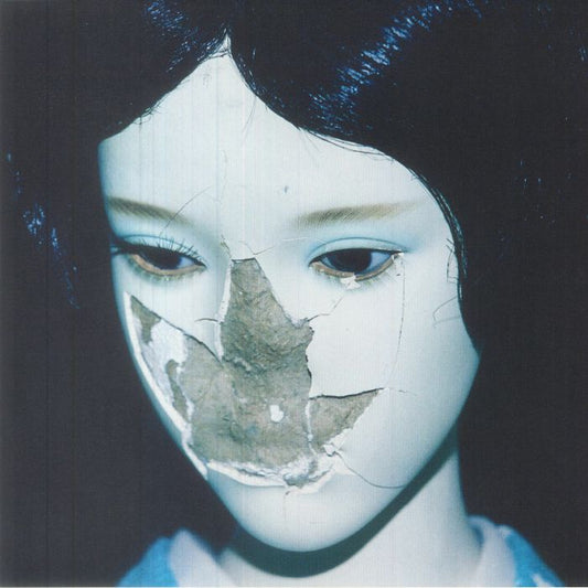 NewDad - MADRA vinyl LP