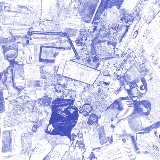 Ninajirachi - I Love My Computer vinyl album