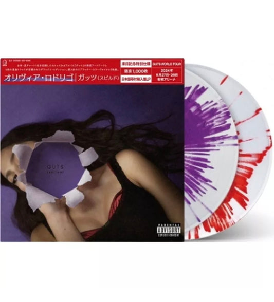 Olivia Rodrigo - Guts (Spilled) Japanese Import vinyl
