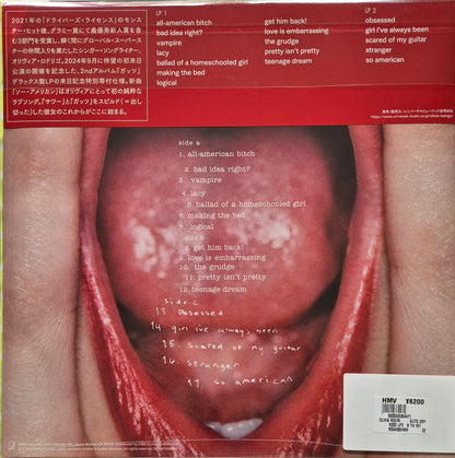 Olivia Rodrigo - Guts (Spilled) Japanese Import vinyl obi tracklist