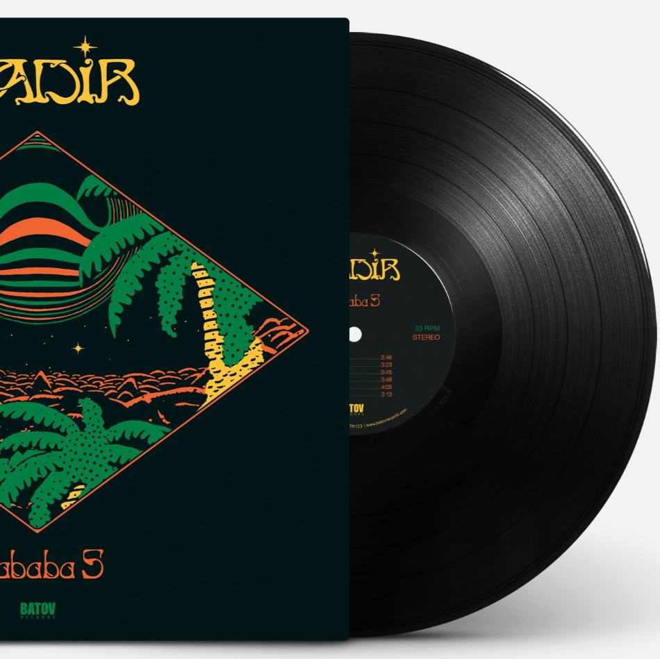 Sababa 5 - Nadir black vinyl LP