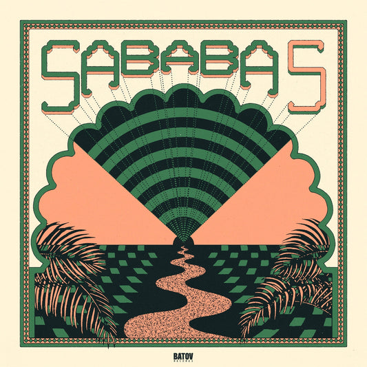 Sababa 5 - Sababa 5 vinyl LP