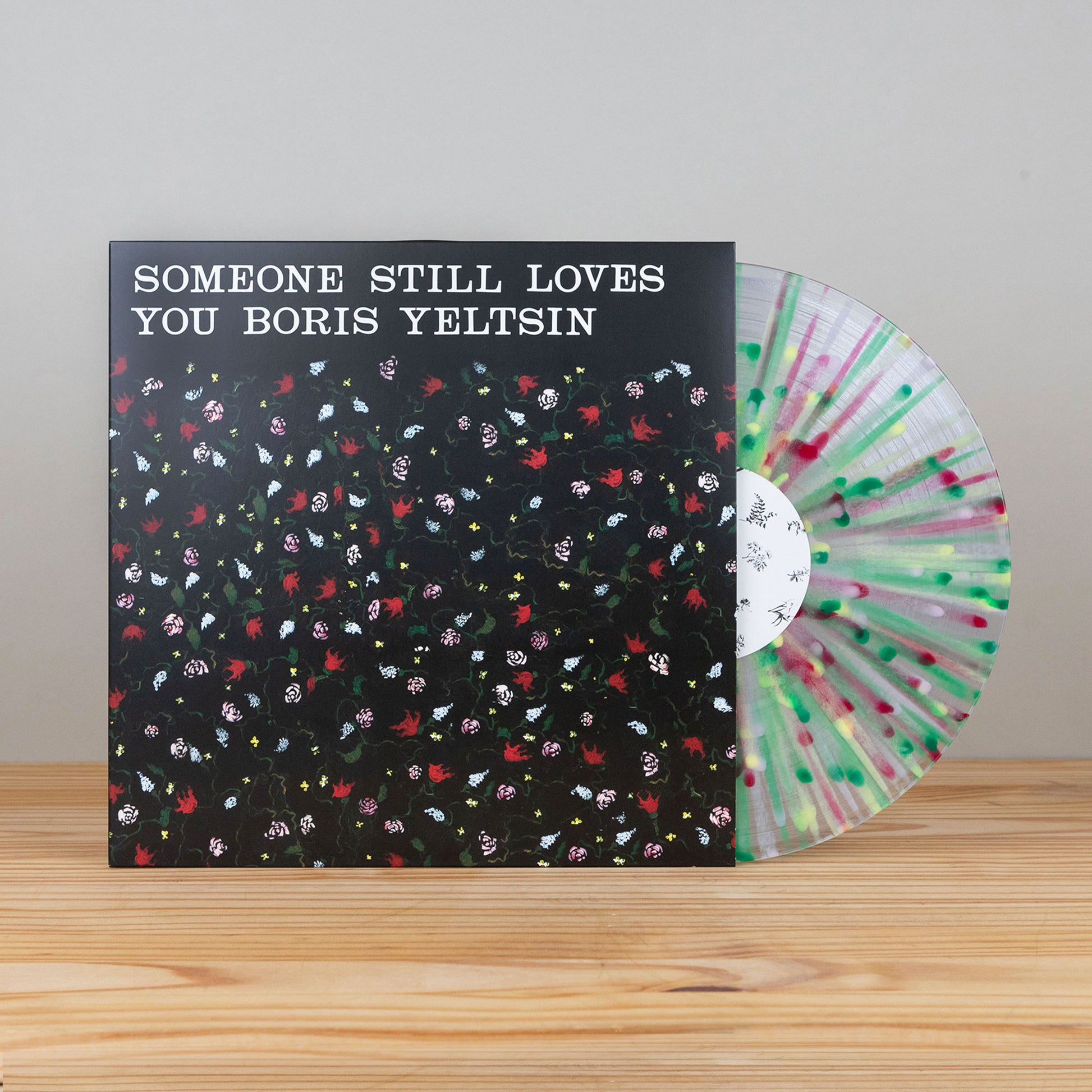 Someone Still Loves You Boris Yeltsin - Broom (20th Anniversary Edition) splatter vinyl LP