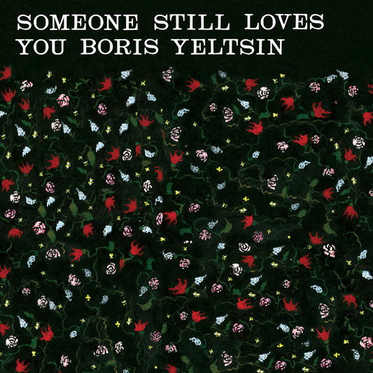 Someone Still Loves You Boris Yeltsin - Broom (20th Anniversary Edition) vinyl LP